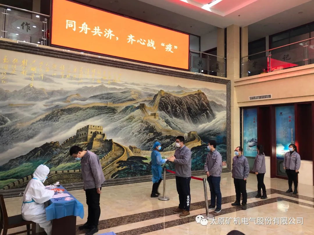 防控疫情，我們?cè)谛袆?dòng)！(圖3)